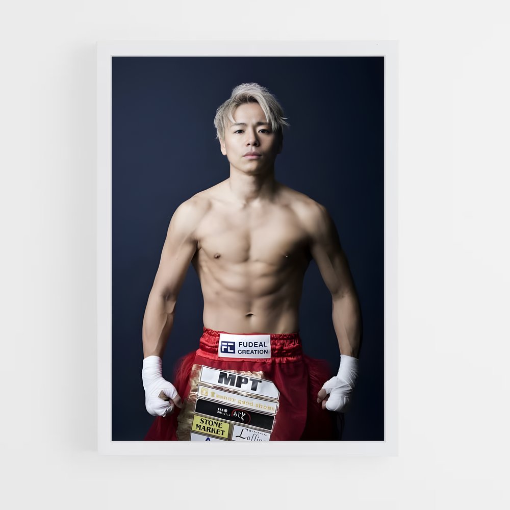 Poster Boxe Passion – affiche MMA (vue 3)